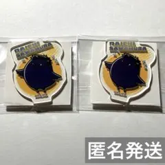 ハイキュー　ミニアクリルスタンド　アクスタ　澤村大地　2個セット