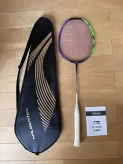 【ジャンク品】HALBERTEC9000 4U5のサムネイル