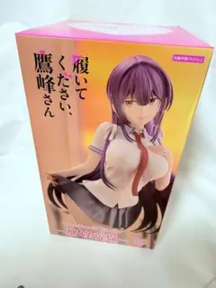 履いてください、高嶺さん Trio-Try-iT トリオトライト