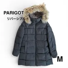 PARIGOT パリゴ フード付きリバーシブルダウンコートM