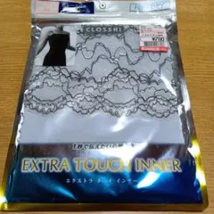 しまむら　レース付きキャミソール　淡水色