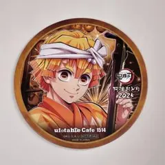 鬼滅の刃 ufotablecafe 阿波踊り コースター 我妻善逸