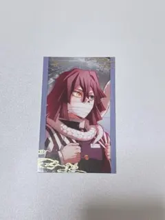 鬼滅の刃 劇場版 描き下ろしイラスト ランダムフォトカードA 伊黒小芭内