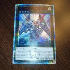 ヴァレルロードsドラゴン 25thシークレット psa10 - メルカリ