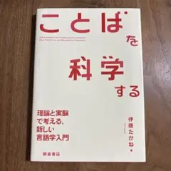 Item thumbnail for item 4edc7c92-3852-4492-ac76-1edd2e9d2d70