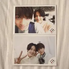 美 少年 公式写真 セルフィー① 2枚セット