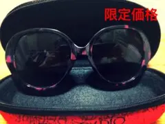 Item thumbnail for item 3be16069-70ff-49cc-a297-69bc32f7b91c