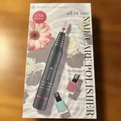 RENAGE ネイルケアポリッシャー USB電源