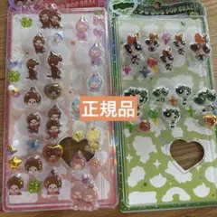 W*E様 うるちゅるPOPシール　モンチッチ　パワパフガールズ　お裾分け