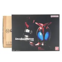 Item thumbnail for item ea9c7b15-a9a2-4f34-8eb6-561230554222