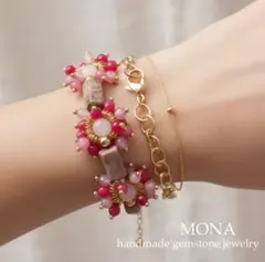 《残り3点です》天然ロードナイト×瑪瑙のデザインブレスレット