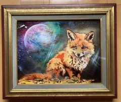 Item thumbnail for item ed5df549-71a5-4a2e-8428-9f1817ad891b