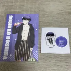 Item thumbnail for item 887f938c-4921-4998-b115-33bcdd23f524