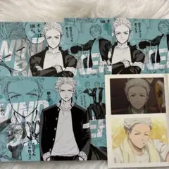 Item thumbnail for item 30f01778-0187-4859-88b0-5c36d877eaba