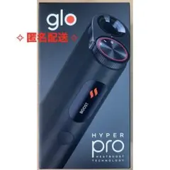 ✧ 即日 匿名配送 ✧ glo hyper pro ブラック 新品 未登録