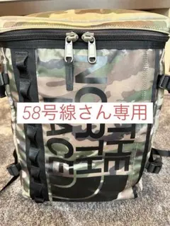 ノースフェイス　迷彩柄 リュック