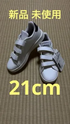 【新品未使用】adidas ベルクロ ホワイト スニーカー 210
