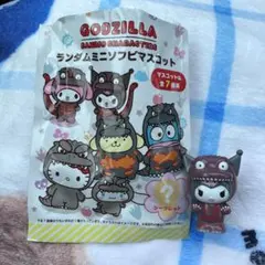 2026年最新】クロミ ソフビの人気アイテム - メルカリ