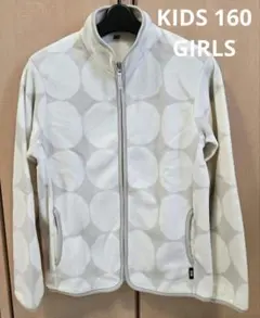 ユニクロ マリメッコ フリースジャケット GIRLS 160　LG