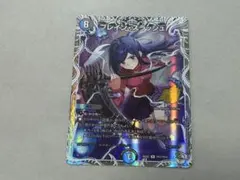 デュエマ】 ブレインスラッシュ プロモ - メルカリ