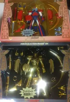 Item thumbnail for item 0f7f28c0-8371-4f16-ab1c-bba540659ab0