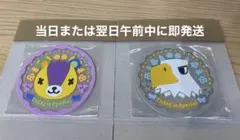 即発送★どうぶつの森 クリアラバーコースター 2種セット【パッチ】と【アポロ】