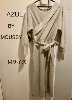 AZUL ニットラップワンピース ベージュ Mサイズ　長袖