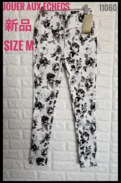 ☆JOUER AUX ECHECS 新品 花柄 スキニーパンツ SIZE M