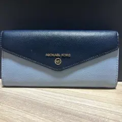 MICHAEL KORS 長財布 ブルー系バイカラー