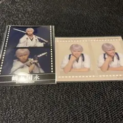 ミュージカル刀剣乱舞 陸奥一蓮 ランダムフィルム 鶴丸国永