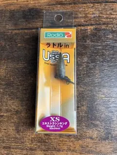 ロデオクラフト　ファットウッサ XS 未開封　①のサムネイル
