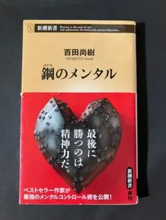 Item thumbnail for item f312db62-d5b5-4020-89db-828bab75dea4