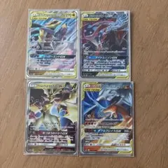 ポケモンカード TAG TEAM GX 4枚セット