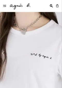 To b. by agnes b. Tシャツ　長袖　ロンT ロゴ　白