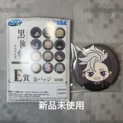 不動明王 不動あきお イナズマイレブン オリオンの刻印 イナイレ 缶