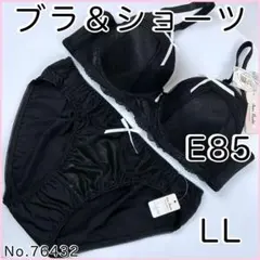 ISY.様 リクエスト 2点 まとめ商品