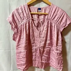 Item thumbnail for item 17e9fe10-ac5e-417c-bb2e-068d25315b71