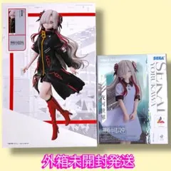 【セットでお得】 神椿市建設中 夜河世界 プライズフィギュア2種セットまとめ売り
