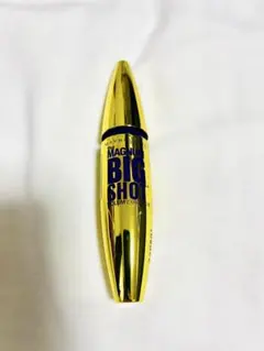 メイベリン　ボリュームエクスプレス　マグナム　ビッグショット　ブラック　マスカラ