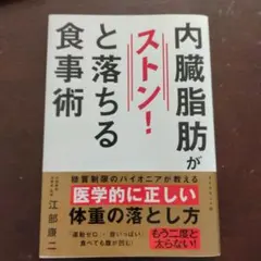 あみ様 リクエスト 2点 まとめ商品