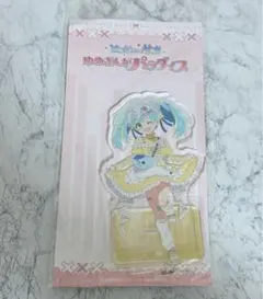 d*4様 ゾンビランドサガ 星川リリィ ポップアップ ジャージメイド ゆめ