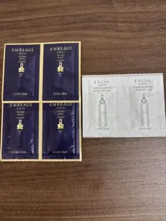 アルビオン　アンべアージュ　エクシア　乳液　ミルク　サンプル