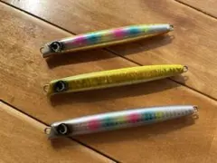 飛びキング105HS 3個セット