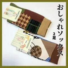 Item thumbnail for item f73d2599-5b5c-4c6c-b567-c773d8c5af06