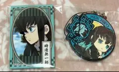 鬼滅の刃 時透無一郎 スクエア缶バッジ きゅんキャラ ラバスト 一番くじ
