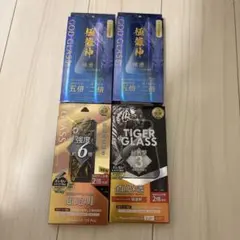 iPhone 15/15 Pro強化ガラス保護フィルム　４個セット