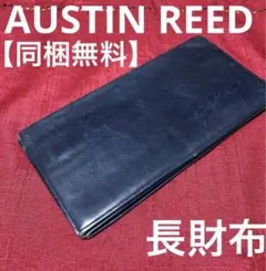2026年最新】Austin Reed メンズ 長財布の人気アイテム - メルカリ