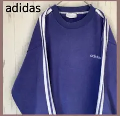 【80s】adidas アディダス 3本ライン ロゴ刺繍 トレーナー スウェット