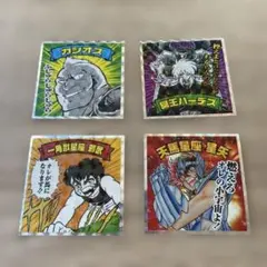 2026年最新】聖闘士星矢シールの人気アイテム - メルカリ