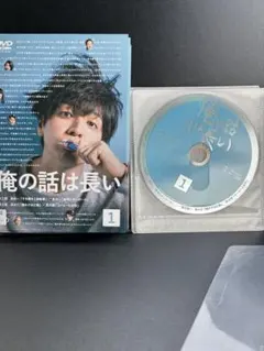 2026年最新】俺の話は長い dvdの人気アイテム - メルカリ